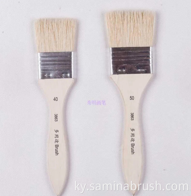 Scrub Brush